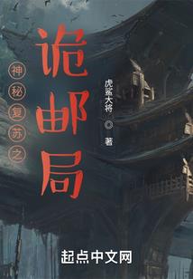 关于天气预报俄语怎么说