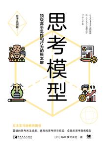 天气热到可以游泳嘛