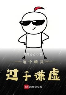 北海上周天气回顾查询