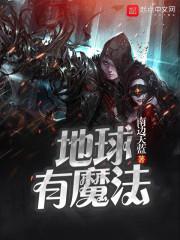 温度计和天气预报一样吗