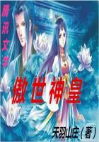 明天江山景区天气怎么样