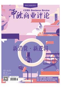 三十年前中秋天气