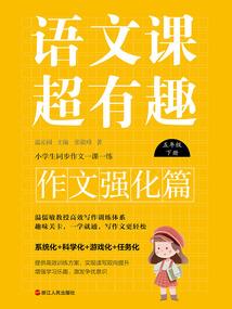 宁波23年1月天气如何
