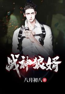 厦门的天气真的热嘛