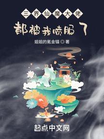 为什么要对天气进行预报