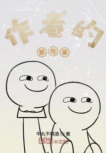 天气凉了诗词怎么写好看