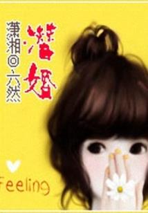 天气怎么突然变凉