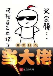 2020年江苏天气预报