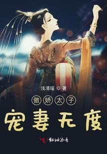 看看厦门的一周天气