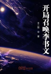 天气热适应不了