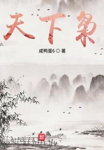 北新御龙湾天气情况
