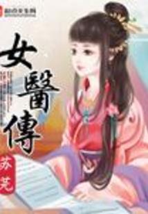 黄石3月28日天气