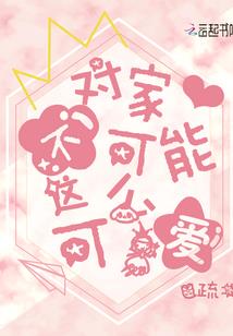 浦西今天的天气
