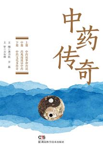 天气热关心朋友视频文案