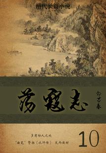 伦敦的暴雨天气如何形容