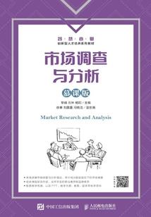 福建是什么天气呀