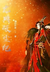 星球的转速和天气的关联