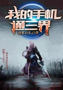 天气太热被热去世