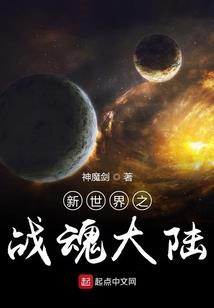 最近天气连续高温