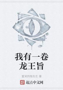 武汉房价和天气一样吗