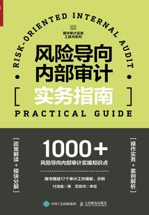 天气之子的键盘膜