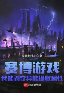 西湖边的天气