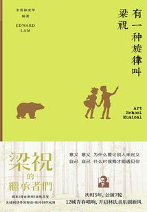 旧时佛山过年天气情况