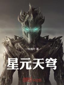 法国天气爆热的原因