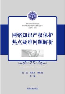 天气闷热耳朵疼什么原因