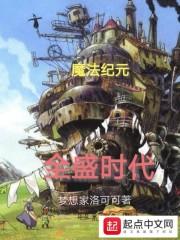 当前的天气怎么样