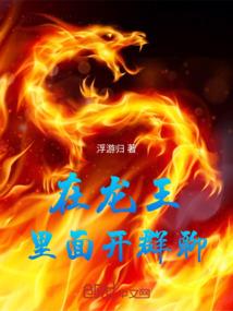 天气预报用用英语怎么说