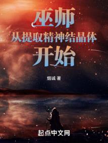 天气热相关成语有哪些