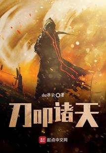 德国波恩一年天气