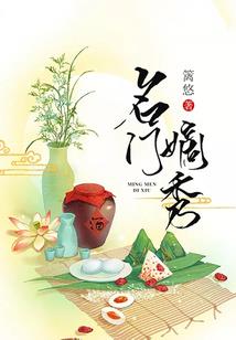 异常天气如何躲避危险