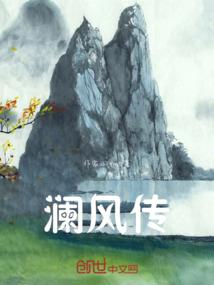 箬横天气时间