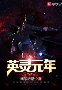 冰城一周天气
