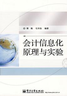 台州未来4天天气