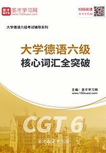 18年夏天重庆天气情况