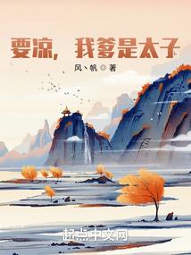下雨天气好冷怎么说英语