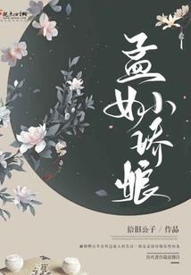 新疆怎么形容天气