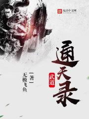 为什么天气冷那个脚好痛