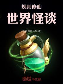 天气冷动漫男头
