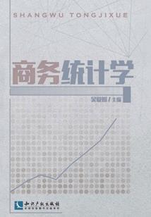 天气冷的消息怎么写