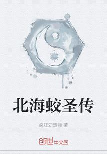 新疆天堂湖天气情况最新