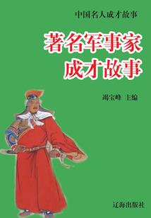 形容天气冷的神仙句子