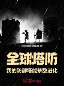 重庆11月到3月的天气