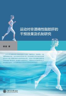 2020年夏天最热天气