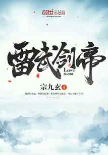 珠海末来天气如何