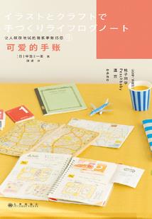 河南长垣10月2日天气