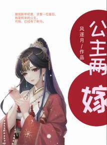 天气热为什么爱饿的快
